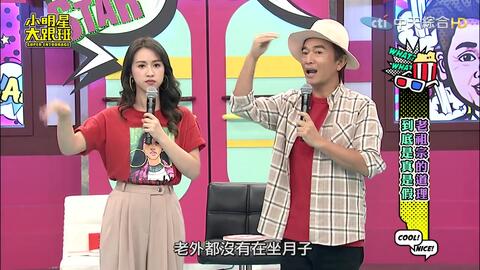 5cfeb0639e059e3481756dd8d1def1d1c1c82768.jpg@480w_270h_1c
