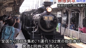 5d03f5c3d50706f8681190fe00ffe5c8140d18c6.jpg@280w_158h_1c_100q.jpg