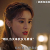 父母贪得无厌为了钱毁了女儿的幸福