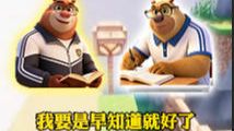 初三数学上不去？你一直都学错了