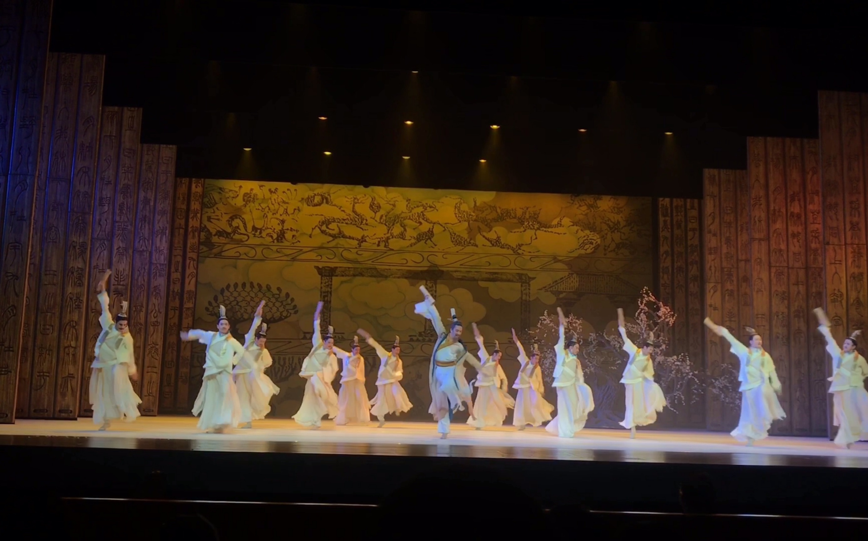 3月3日国家大剧院舞剧《孔子》交响乐版之《书简》