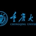 重庆大学宣传片