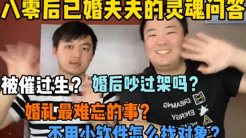 5d0be5c9e874c0a1ecc56be79d038cf62c4c1e97.jpg@480w_270h_1c