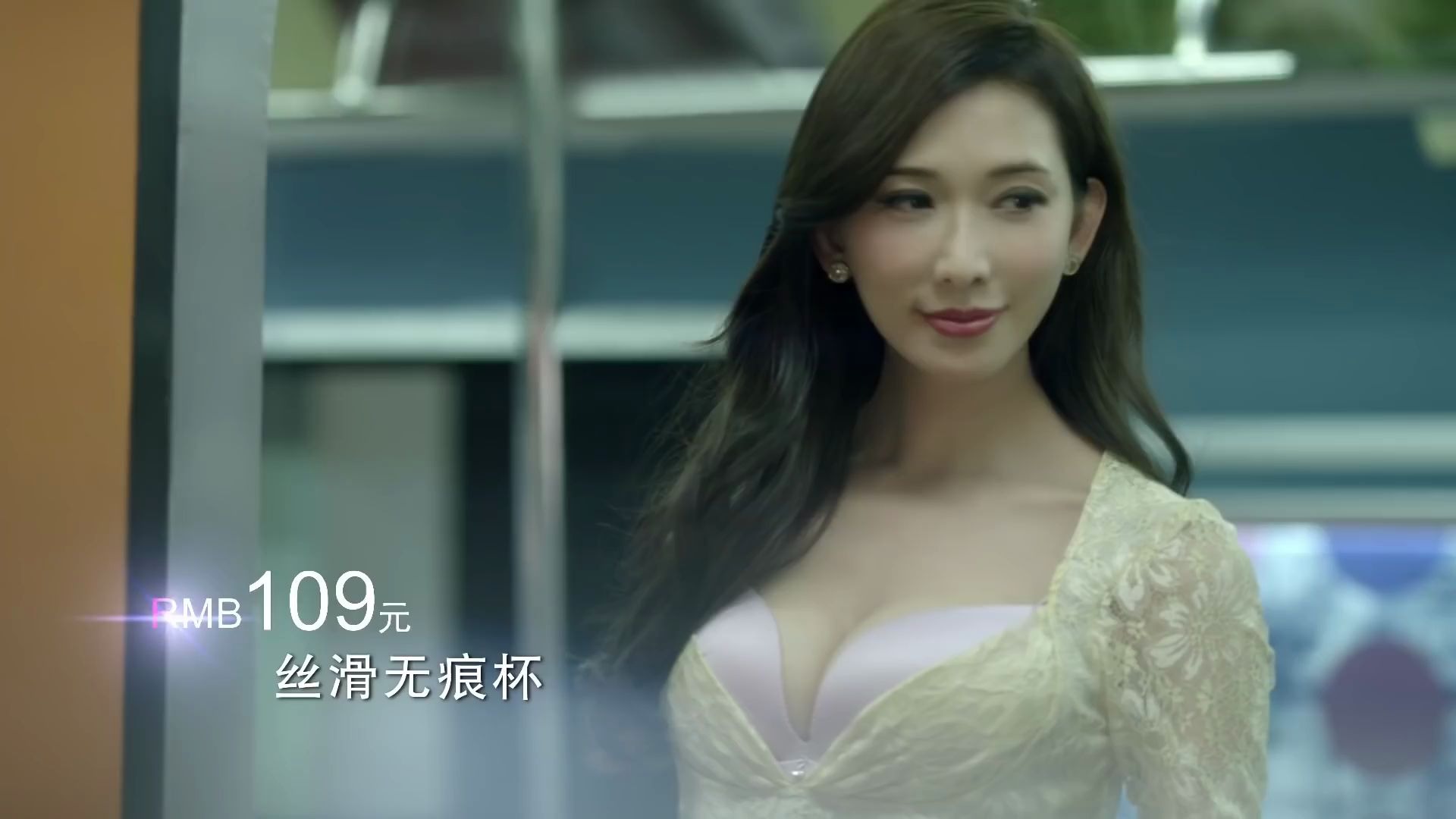 性感！林志玲2016年都市丽人内衣TVC大片