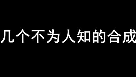 5d18947453295d1fdcf8c1411efd778d607ea212.jpg@480w_270h_1c