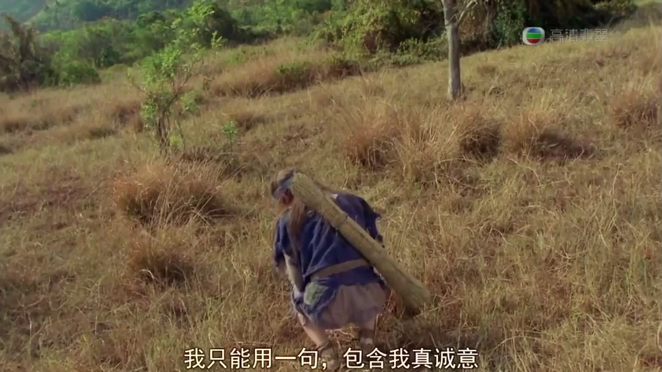 东成西就张学友唱歌片段