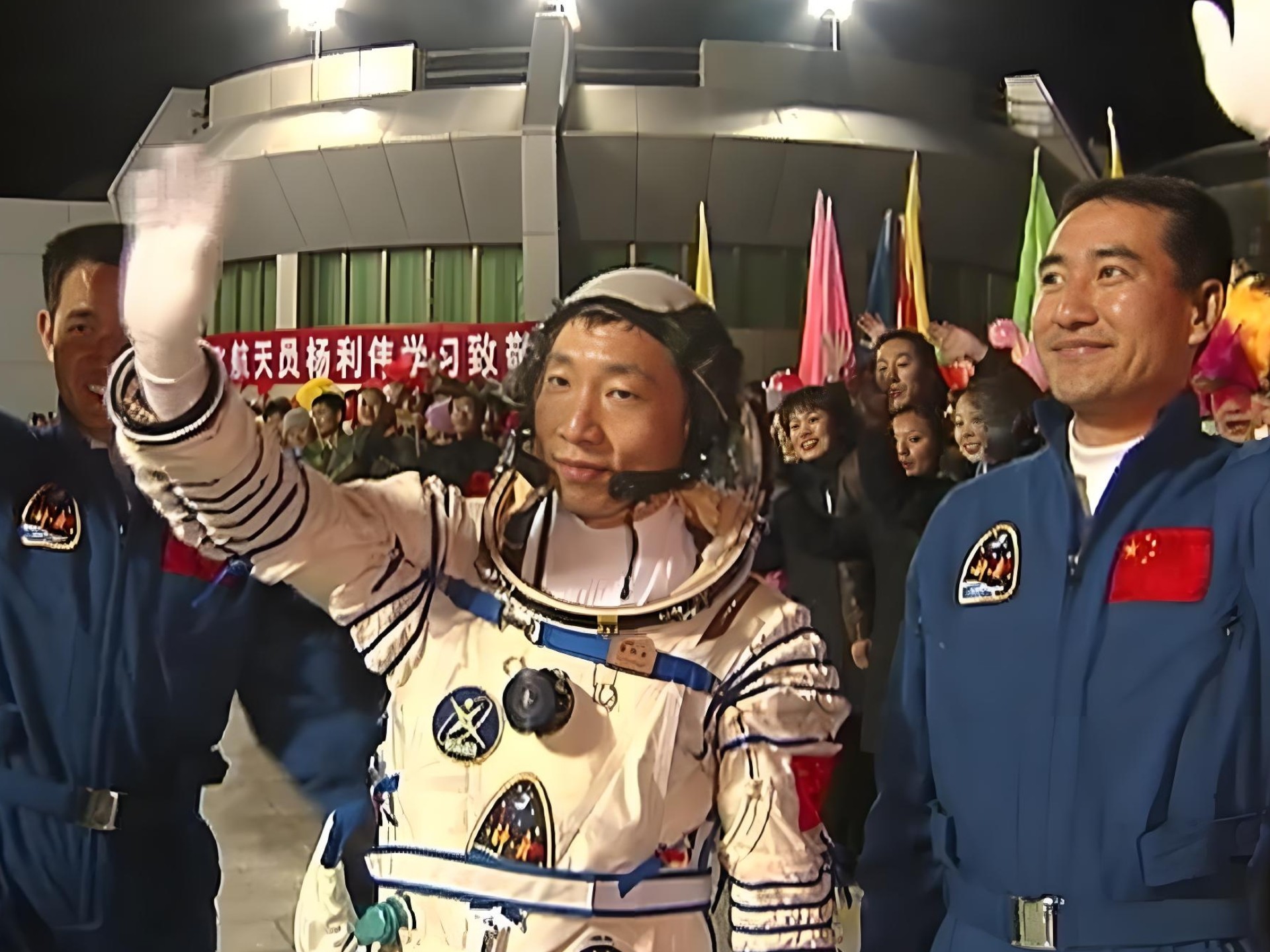 【含字幕】【杨利伟】2003年神舟五号首次载人航天飞行非凡21小时纪实