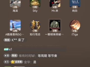 字幕下载