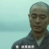 电影《一轮明月》片段：从李叔同到弘一法师“爱，就是慈悲”