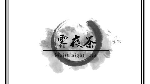 昔言曲谱_主播昔言(2)