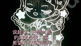 5d3879170638a836a73640beb61c00b316427b14.jpg@280w_158h_1c_100q.jpg