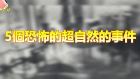 5d3c954d4075b7b0b22a90ec033824bb95c83b54.jpg@480w_270h_1c