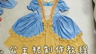 5d465033a3ebee9de86d270fe0a44573646d66d2.jpg@310w_174h_1c_100q.jpg