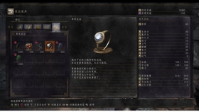 巫师三mod怎么启动 5d46a677c7855a7934b07e0f7e8f218950c1ded2.jpg@280w_158h_1c_100q.jpg