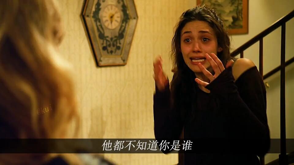 无耻之徒大姐菲欧娜