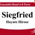 可编制乐队 捷克弗里德 広瀬勇人 Siegfried by Hayato Hirose