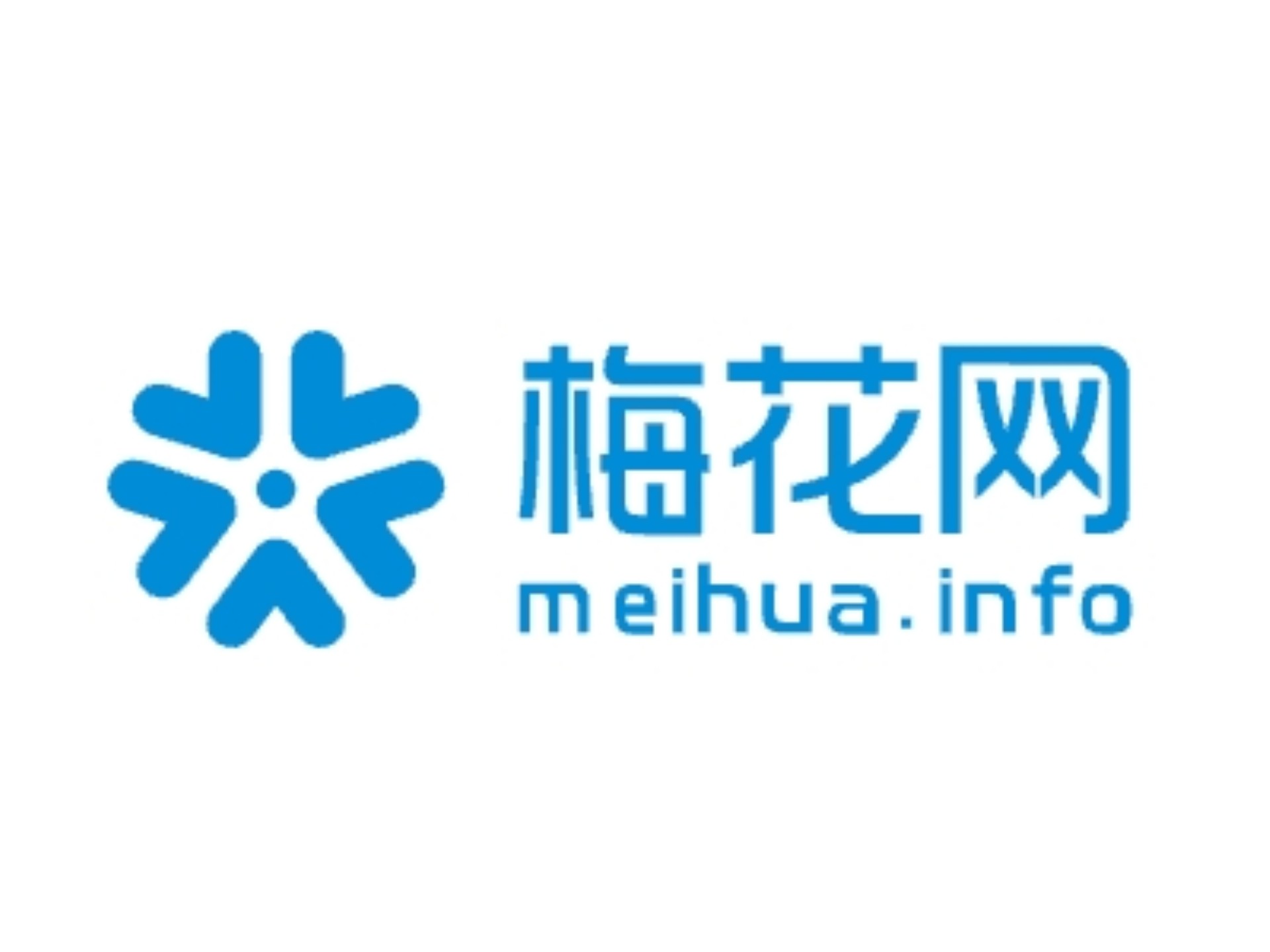 梅花网广告监测视频等待出土合集8.0