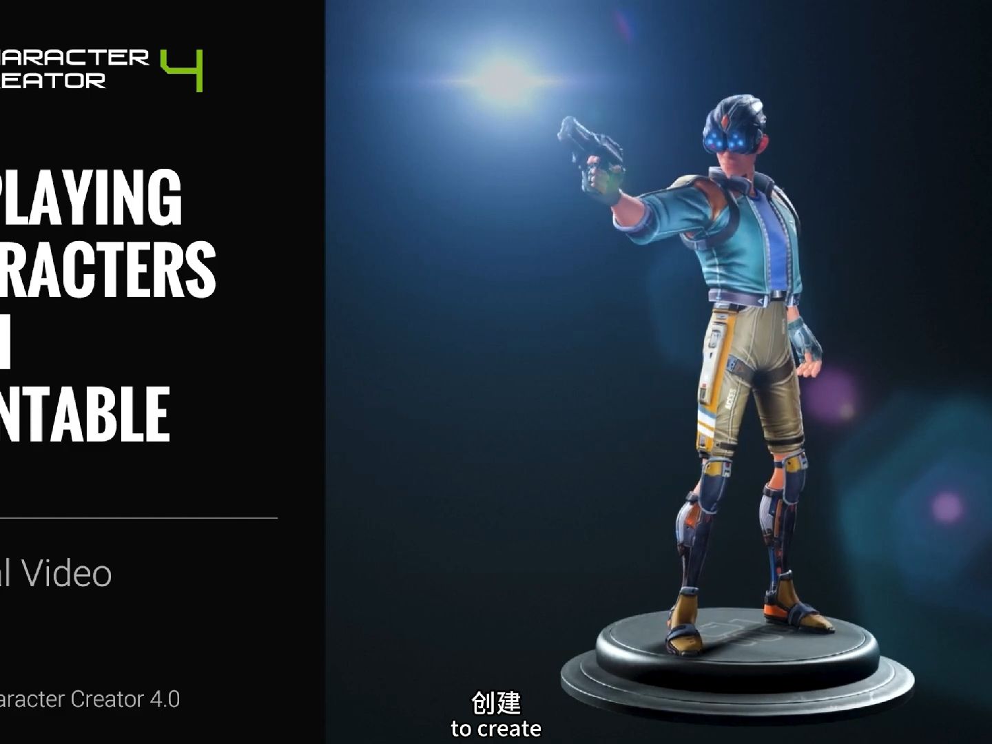 27 - CC4教程 - 用转盘显示角色