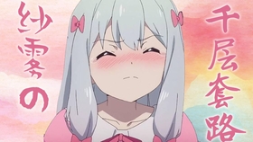 5d5f101cc78aa01e4f492fd7c9f3b0f54e7f9d7a.jpg@280w_158h_1c_100q.jpg