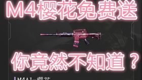 免费穿越视频 5d6528f39f63b8ea152f2acf3ddd2b10160d4ebb.jpg@280w_158h_1c_100q.jpg