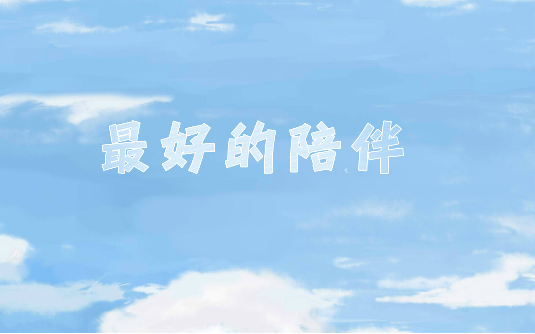 最新视频列表 - 哔哩哔哩弹幕视频网 - ( ゜- ゜)つロ 乾杯~ - bilibili