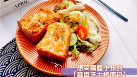 5d679b932e9bb3adbaf7a0d41057803b1d2fbe9f.jpg@280w_158h_1c_100q.jpg