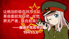 5d6a0a0df746715c735b78f56a18e4147e4582ee.jpg@280w_158h_1c_100q.jpg