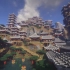 【我的世界Minecraft】《天山之境-致玥庄》建筑展示（附存档下载）