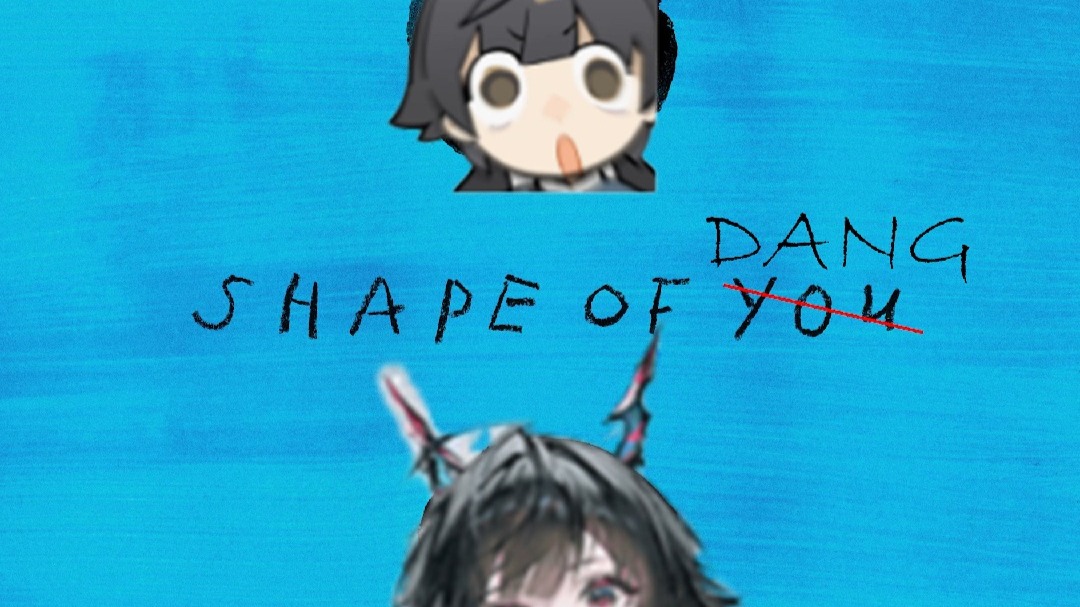 shape of 当