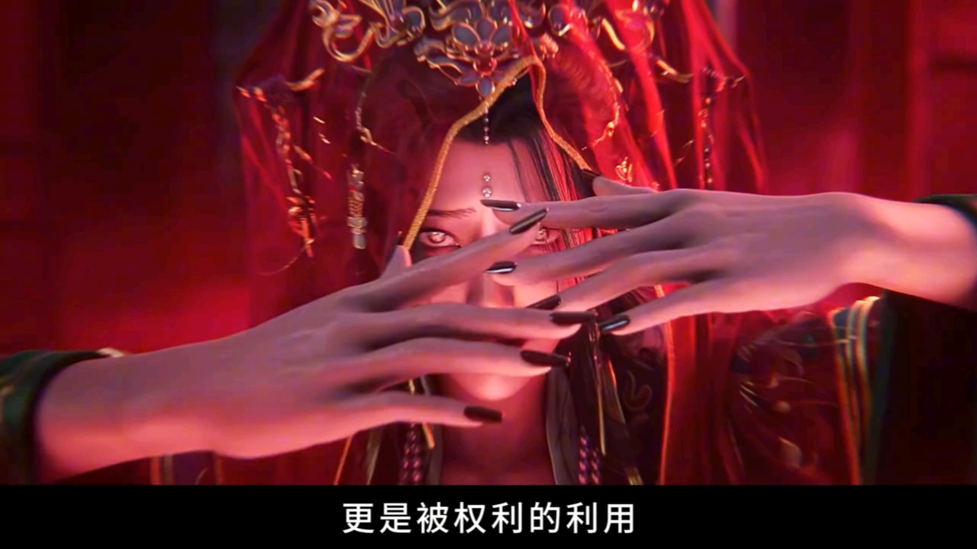 Red lanterns glow, scholar pays homage! Chen Ping'an encounters the most terrifying female ghost in Sword Comes, and beneath the oil paper umbrella lies...