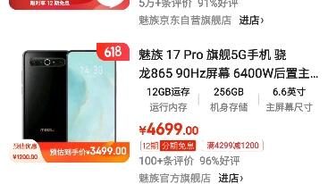 5d82ea7d1634c8eb9ec70f1defb58aebc4ae27bd.jpg@480w_270h_1c