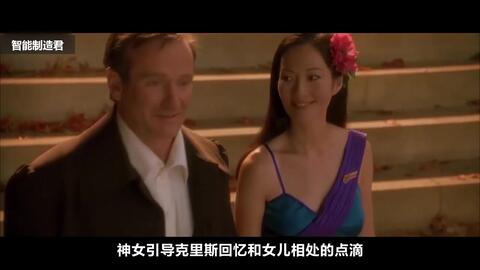 婚途未尽，子梦惊心，解密梦中背负皮包与三条小蛇的寓意