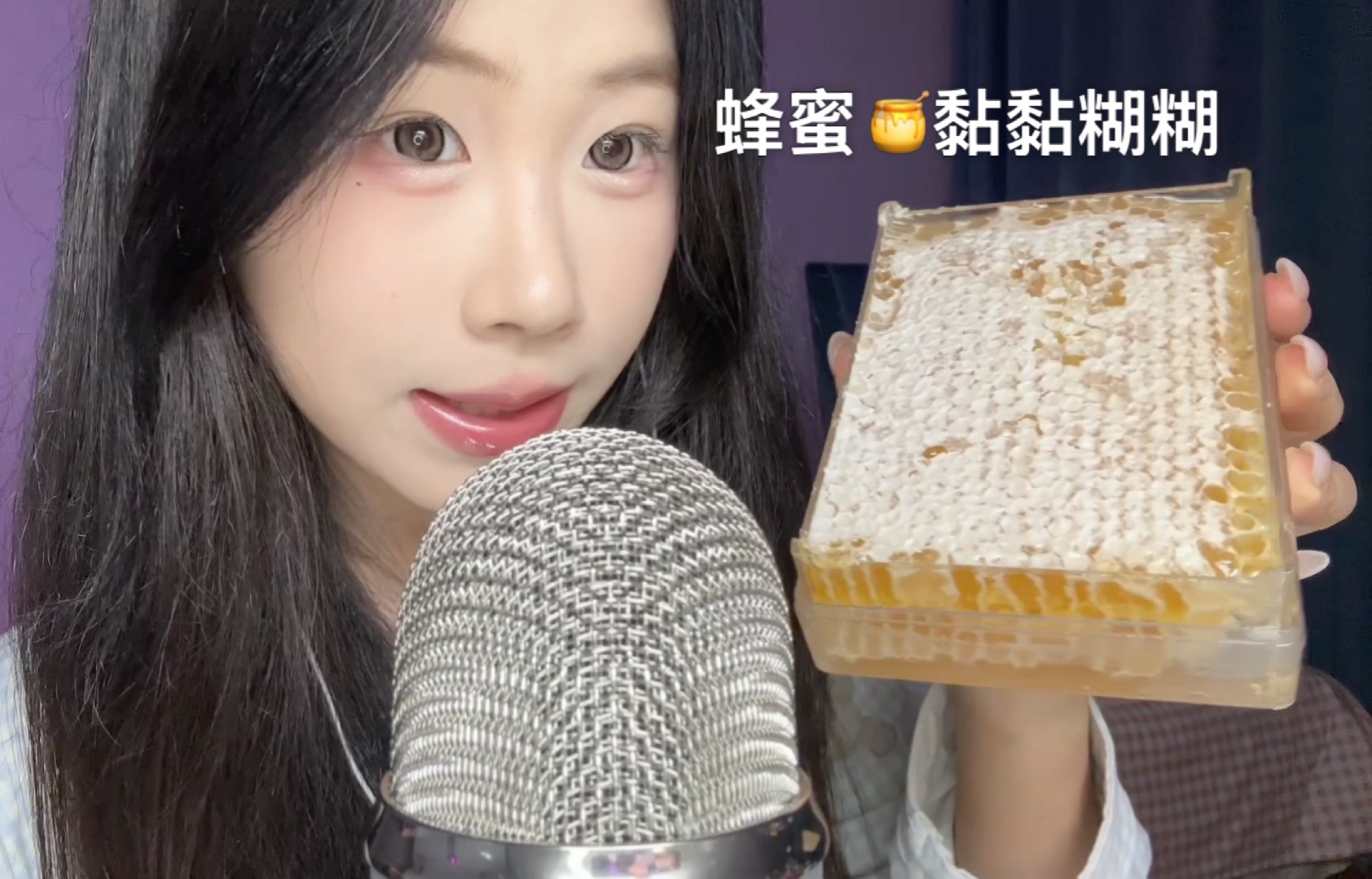 【声控助眠】蜂蜜口腔音-氯化鈉-NaCl-助眠-哔哩哔哩视频