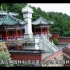 中国古典建筑八大元素，美得让你心醉