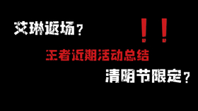 5d8f9443d95a3dba0d5ec899c8eb4690037ce706.jpg@280w_158h_1c_100q.jpg