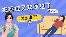 5d8fefb7838e8fdaabc73423397536b89679d438.jpg@280w_158h_1c_100q.jpg