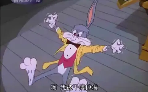 [烧包谷第一季]超级指挥家