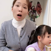 我的女儿是如何被我干哭的
