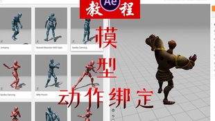 5d97422a59249bb560cc38e0dce108994c12d928.jpg@310w_174h_1c_100q.jpg
