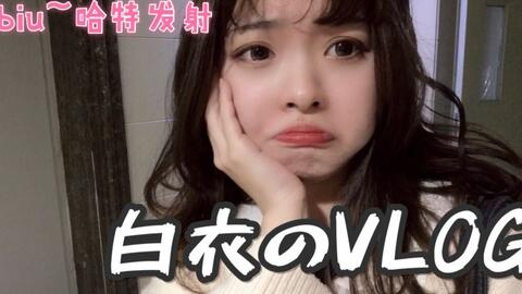 怎样变美小技巧学生 5d97863984960e0f580b0933c97c54254539589a.jpg@480w_270h_1c