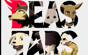 <em class="keyword">动物狂想曲BEASTARS第</em>1,2季OP ED 插曲合集