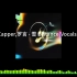 Capper,罗言 - 雪 Distance（Vocals/Instrumental）（伴奏）