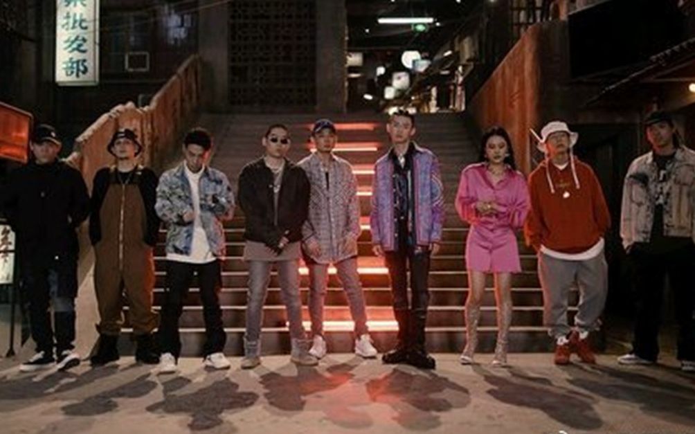 经典Cypher！2020全明星《听我的》！光光、法老、派克特、艾热、ICE、弹壳、小鬼王琳凯 、袁娅维