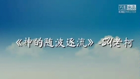 5da5751b178bb388819ef6d61da1fb2e04a572b2.jpg@280w_158h_1c_100q.jpg