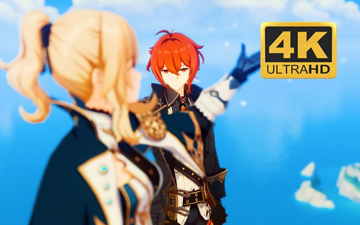 《 暗 恋 这 件 小 事 》