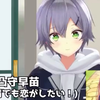 【精分声真拟】幼女合集（bushi） 总有一款适合你