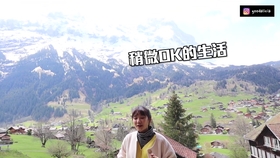 5dac9547b3427296d769eca6d54e5501cfa59c32.jpg@280w_158h_1c_100q.jpg