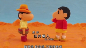 5dafa2fae0b36095107d4536df3768b3dca5302c.jpg@280w_158h_1c_100q.jpg