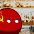 【波兰球】苏联解体的真正原因（音量注意）