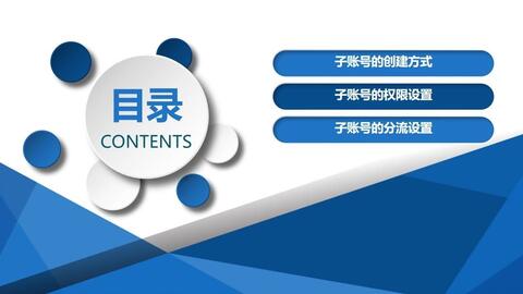 淘宝运营作用,淘宝运营作用是什么